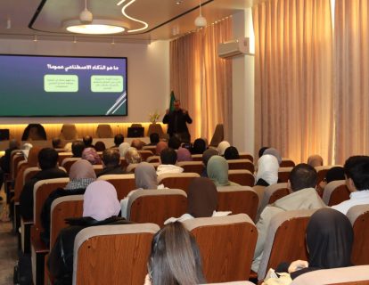 589425781_864226982784486_8447708212889386231_n