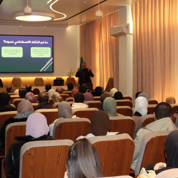 589425781_864226982784486_8447708212889386231_n