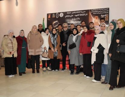 589485423_865469175993600_1007607297230652921_n 589485423_865469175993600_1007607297230652921_n