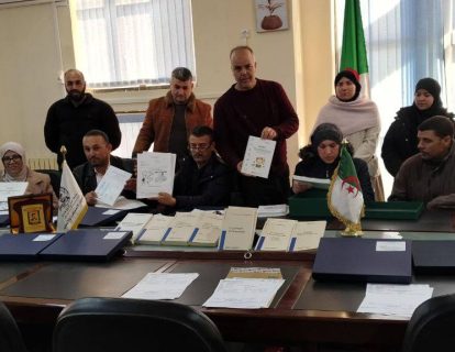 589964304_864886399385211_1029729837407297010_n (1) 589964304_864886399385211_1029729837407297010_n (1)