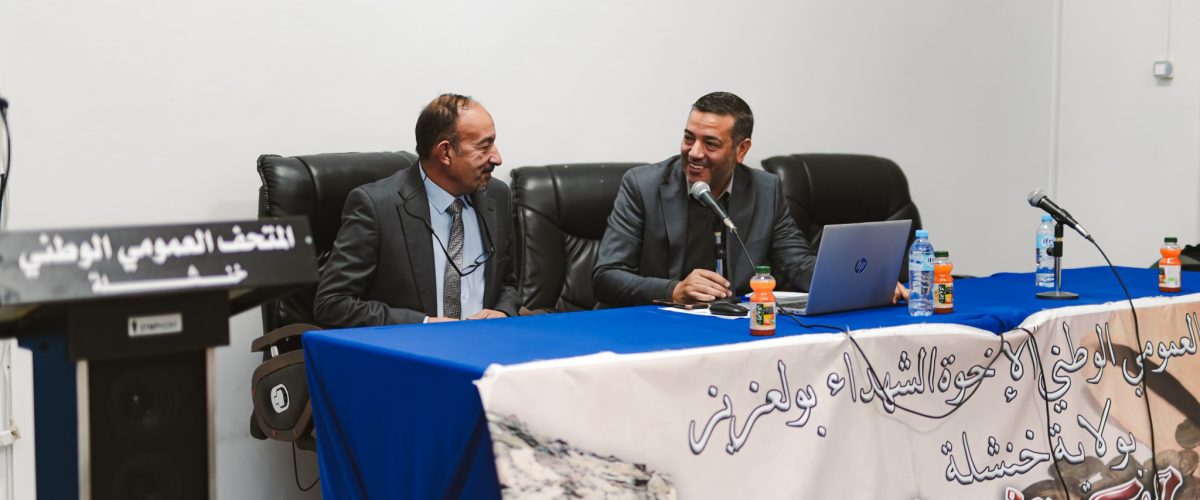 590567558_865530359320815_2551596756677467668_n