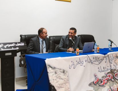 590567558_865530359320815_2551596756677467668_n 590567558_865530359320815_2551596756677467668_n