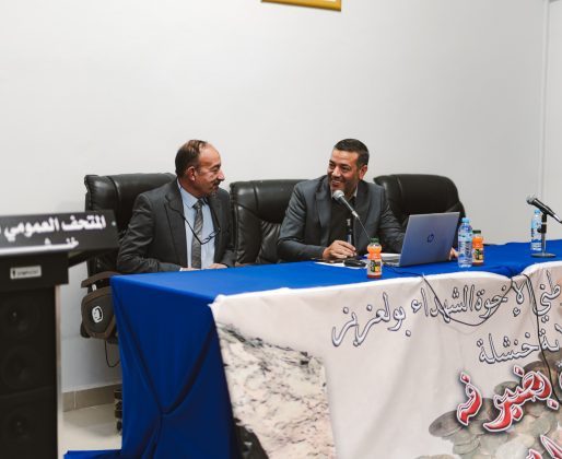 590567558_865530359320815_2551596756677467668_n 590567558_865530359320815_2551596756677467668_n