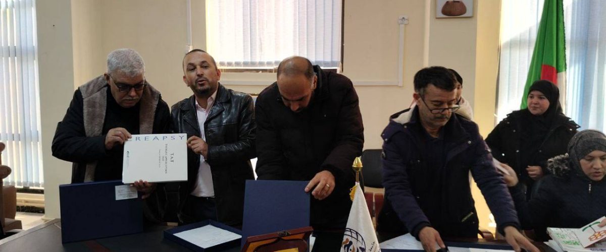 592001004_864886529385198_2248225597840308038_n