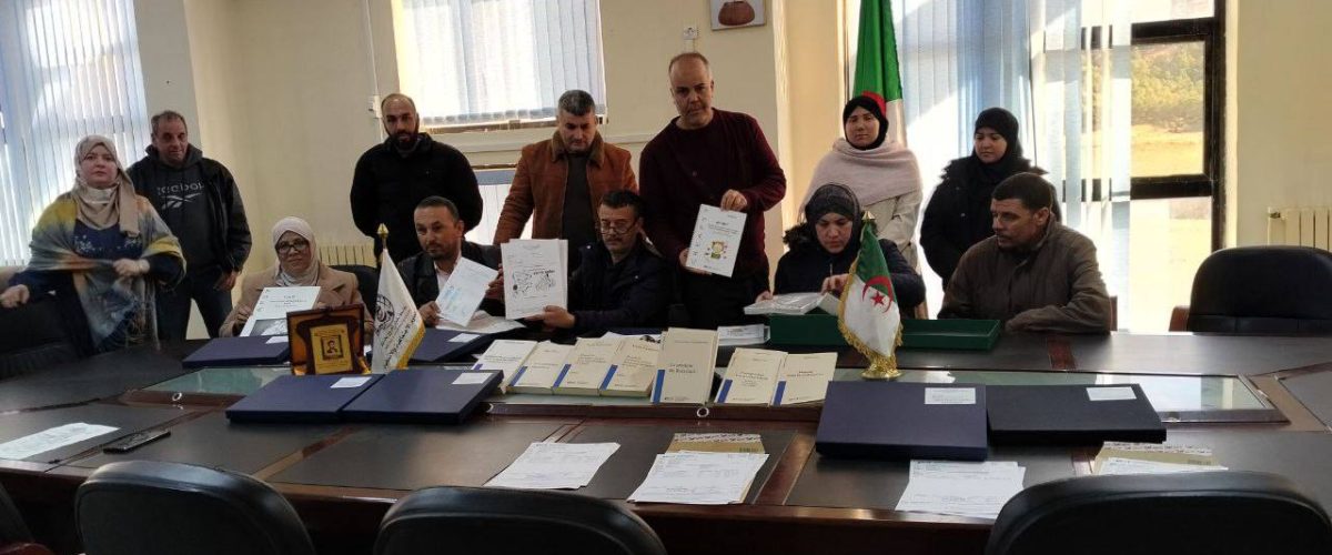 592094698_864886569385194_5554207056725087522_n