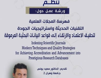 592098750_864931839380667_5324366751599376983_n 592098750_864931839380667_5324366751599376983_n