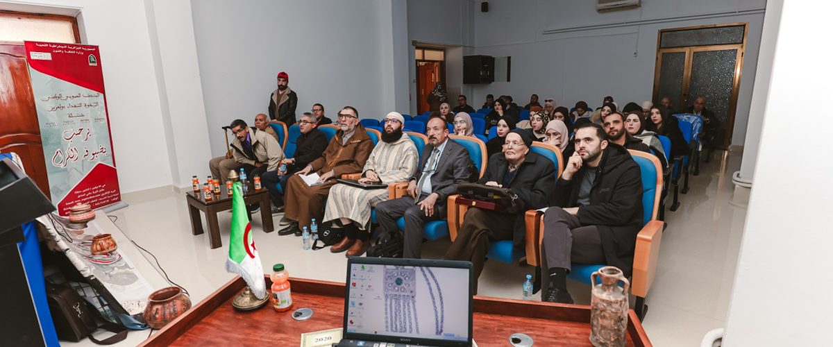 592101104_865530532654131_4308171626710906372_n