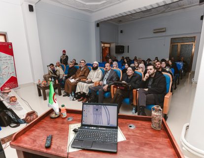 592101104_865530532654131_4308171626710906372_n 592101104_865530532654131_4308171626710906372_n