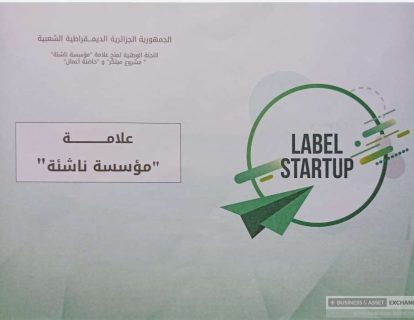 61e2f60a80d00 61e2f60a80d00