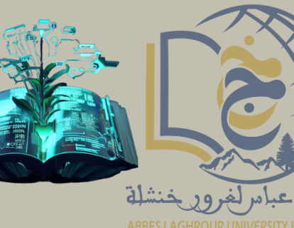 Design sans titre Design sans titre