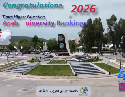 Design sans titre Design sans titre