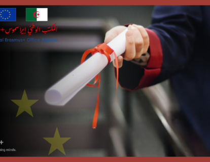 Design sans titre55555 Design sans titre55555