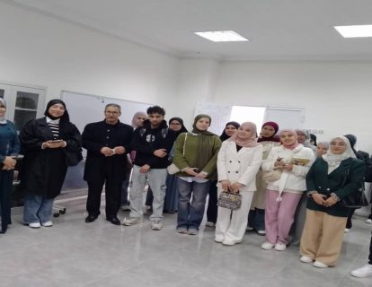 IMG-20251105-WA0005 (1)