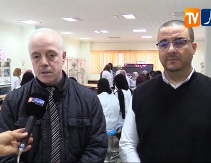 Screenshot_24-11-2025_164740_www.facebook.com (1) Screenshot_24-11-2025_164740_www.facebook.com (1)