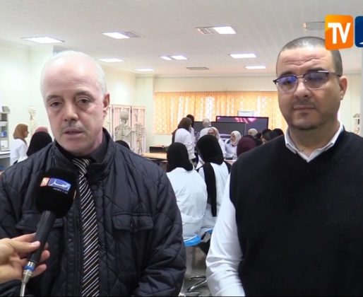 Screenshot_24-11-2025_164740_www.facebook.com (1) Screenshot_24-11-2025_164740_www.facebook.com (1)