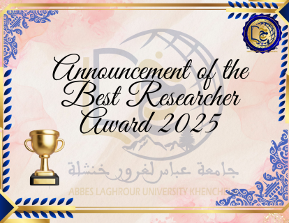 notification 6 notification 6