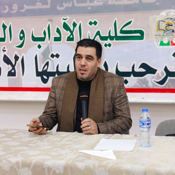 587762033_874201835120334_3209396747298981461_n