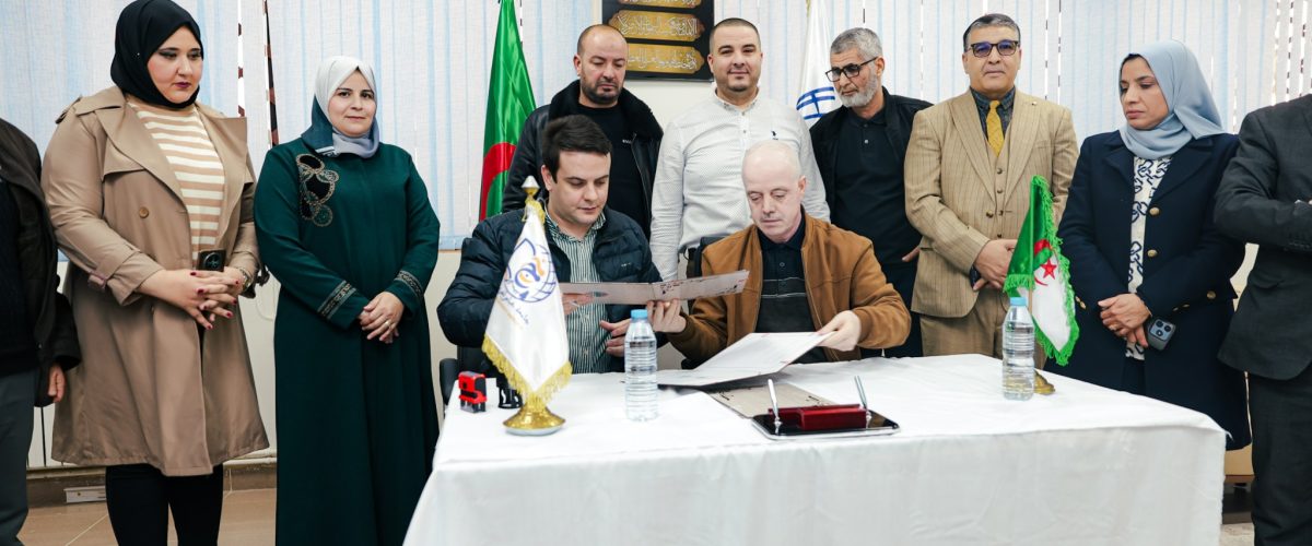 594044325_867786615761856_3663757295110626889_n