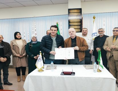 594051224_867788925761625_3381774107537634717_n (1) 594051224_867788925761625_3381774107537634717_n (1)