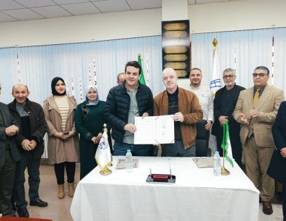 594051224_867788925761625_3381774107537634717_n 594051224_867788925761625_3381774107537634717_n