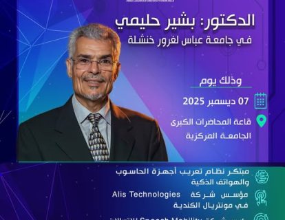 594068667_868273525713165_6212091997210712668_n 594068667_868273525713165_6212091997210712668_n