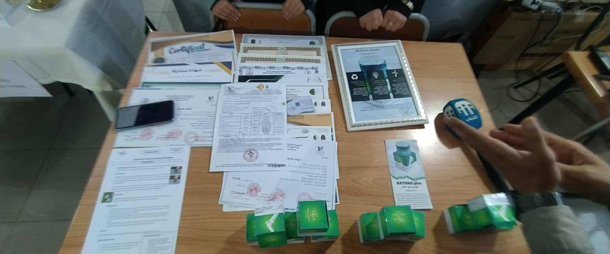 594178309_873202235220294_7153418343476910359_n