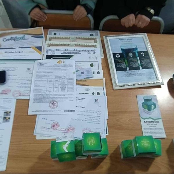 594178309_873202235220294_7153418343476910359_n