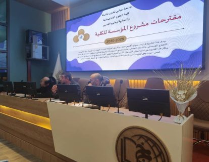 594980638_873211711886013_2878140576906220474_n 594980638_873211711886013_2878140576906220474_n