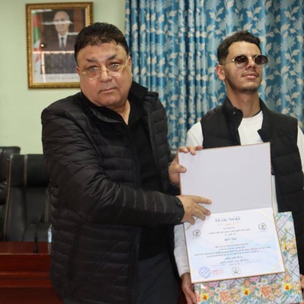 595414315_873177891889395_8247448234082776030_n