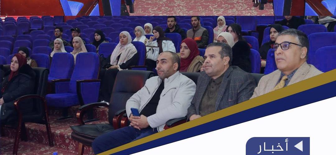 595786891_870418242165360_6892684720458929884_n