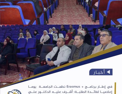 595786891_870418242165360_6892684720458929884_n 595786891_870418242165360_6892684720458929884_n