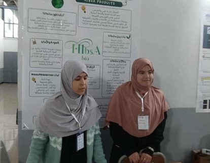 595804331_873202198553631_5607174720613480778_n 595804331_873202198553631_5607174720613480778_n