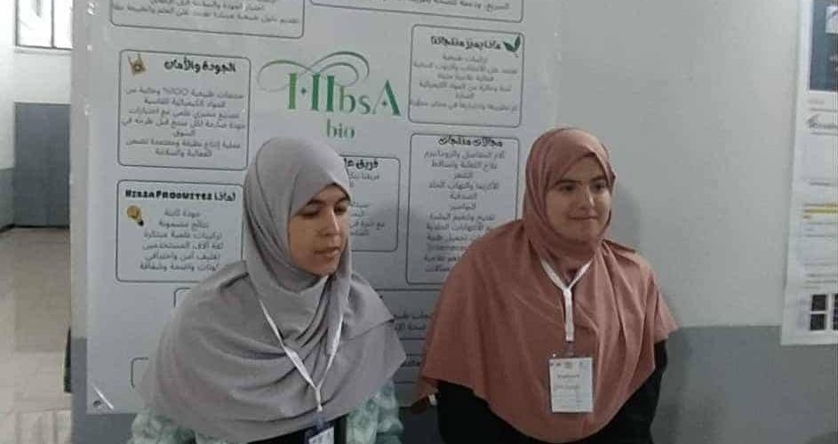 595804331_873202198553631_5607174720613480778_n