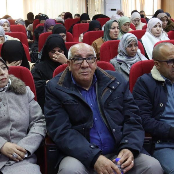 596077006_873471165193401_1668626455287457341_n