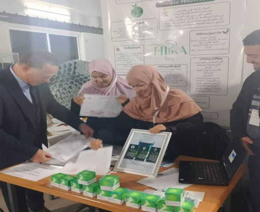 596336805_873202161886968_6273868826481015880_n (1) 596336805_873202161886968_6273868826481015880_n (1)