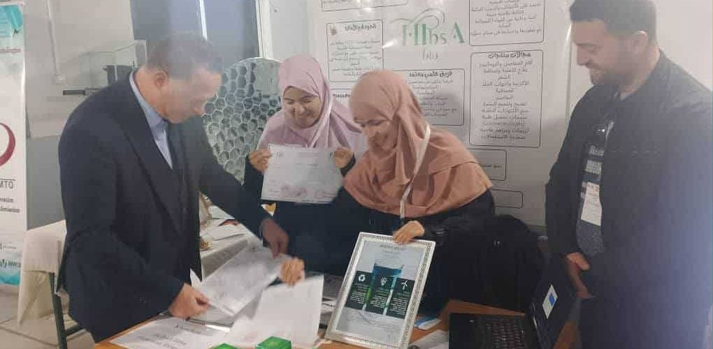 596336805_873202161886968_6273868826481015880_n