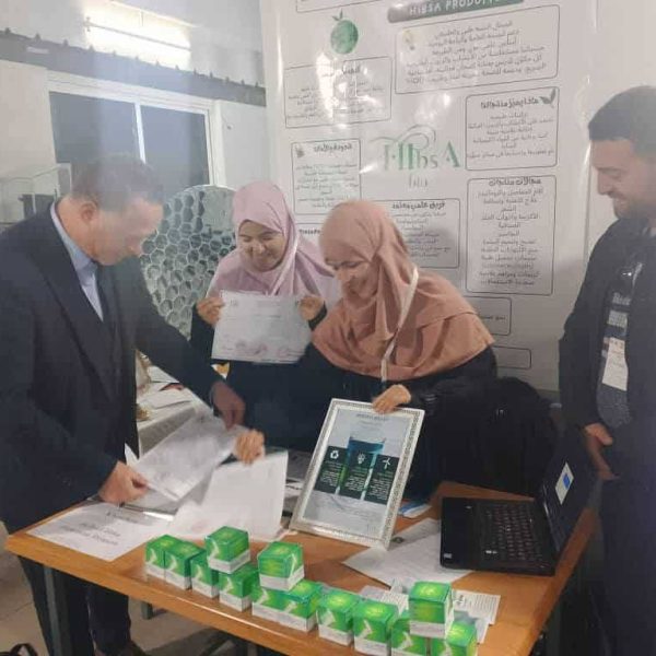 596336805_873202161886968_6273868826481015880_n