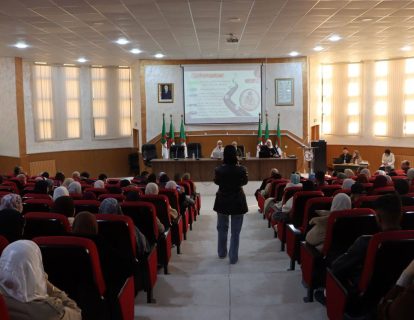 596473498_874263075114210_4817198972681930618_n 596473498_874263075114210_4817198972681930618_n