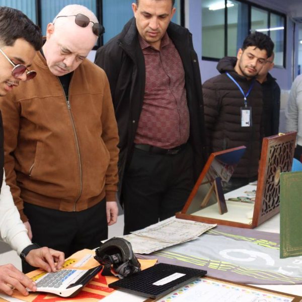 596935058_873177225222795_7748124853076738466_n