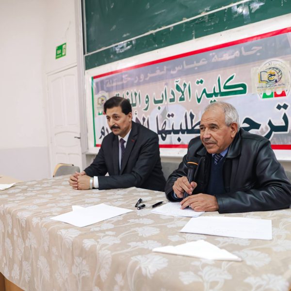 596959064_874201791787005_3403168675993014397_n