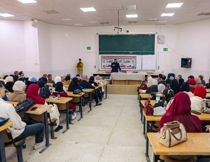 597374589_874202458453605_4999265644959824355_n 597374589_874202458453605_4999265644959824355_n