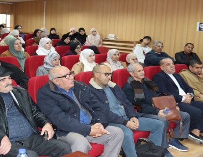 597575322_873471305193387_1374862758169022566_n (1) 597575322_873471305193387_1374862758169022566_n (1)