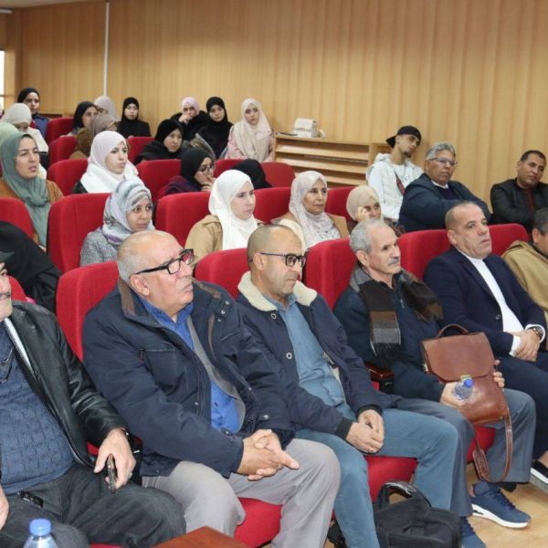 597575322_873471305193387_1374862758169022566_n