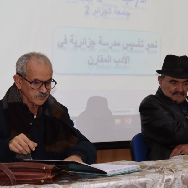 597607039_873471785193339_2392292972810807243_n