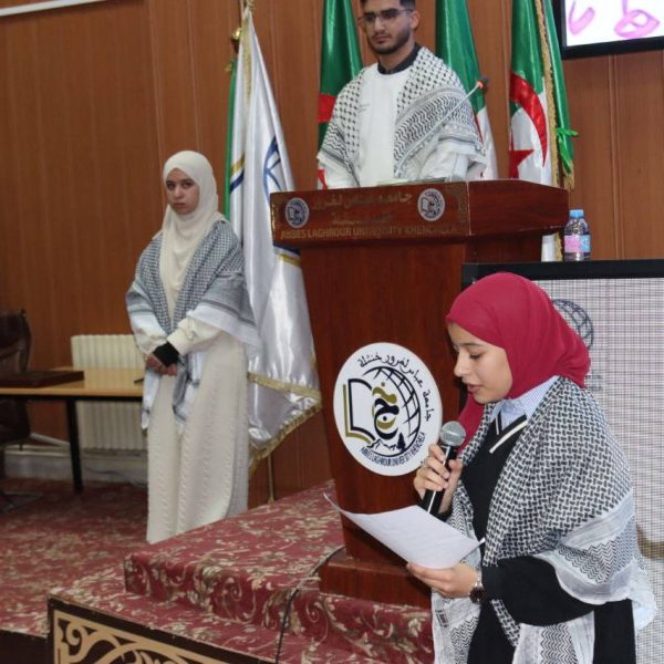 598838029_877806704759847_7094204011365167820_n