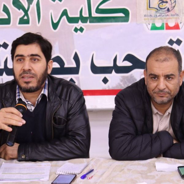 598944921_874201728453678_4082338158526830071_n