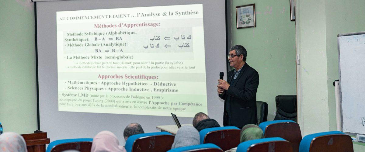 599797605_878505644689953_2239442643044485475_n