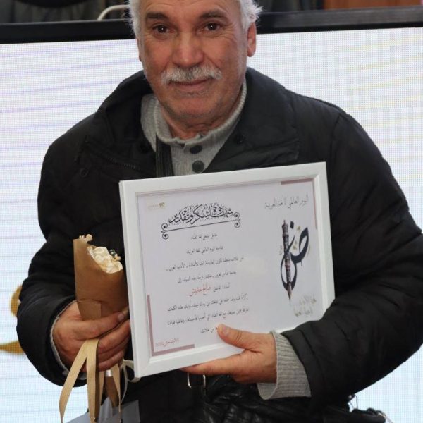 599921657_877806838093167_1917327089652655974_n