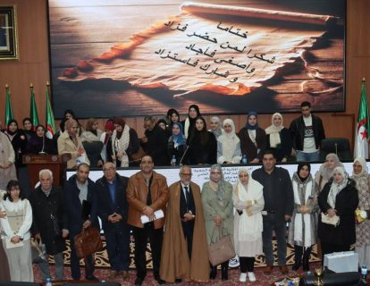 600299924_877806978093153_1476823056771458021_n