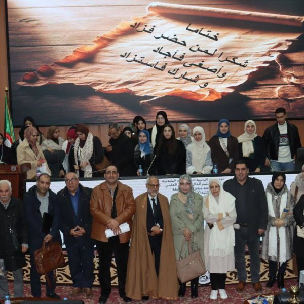 600299924_877806978093153_1476823056771458021_n